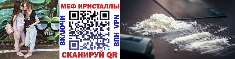 Как найти наркотики Дальнереченск Лсд 25  Кокаин  ГАШИШ  Меф  Марихуана 