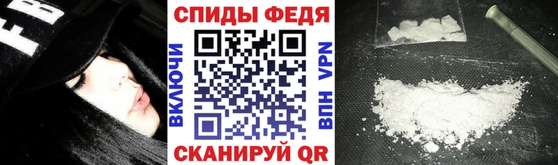 мега сайт  Дальнереченск  Амфетамин 97% 