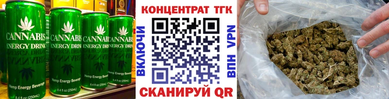 Cannafood марихуана  мега   Дальнереченск 