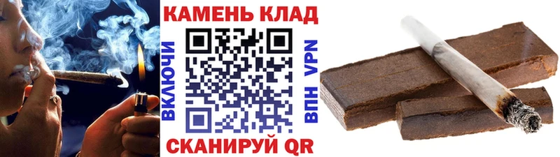 цена наркотик Дальнереченск hydra сайт нарко площадка состав ГАШИШ Ice-O-Lator