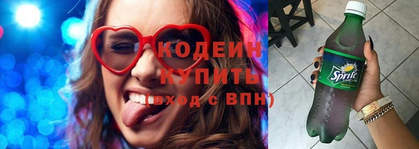 2c-b Строитель