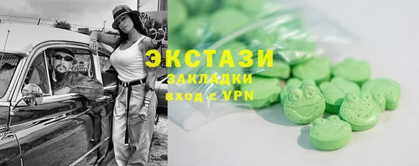 2c-b Строитель