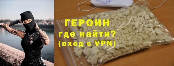 эйфоретик Бугульма