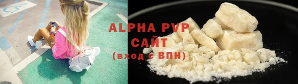 марки nbome Бронницы