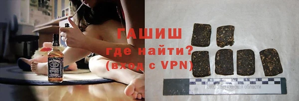 эйфоретик Бугульма