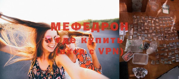 марки nbome Бронницы