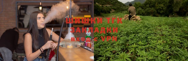 марки nbome Бронницы