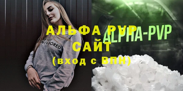 2c-b Строитель