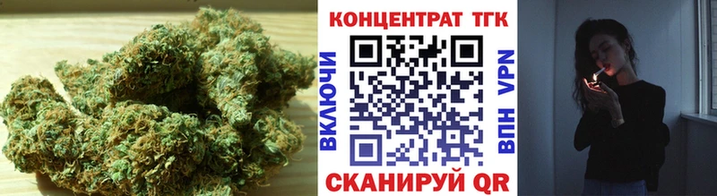 Дистиллят ТГК THC oil  hydra   Дальнереченск 